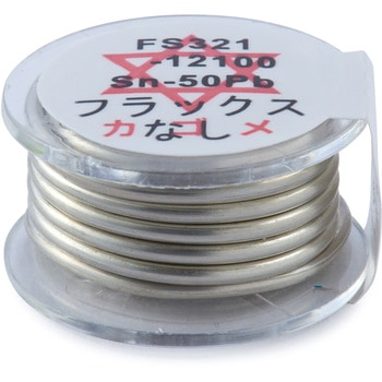 焊料、六醇、含铅HAKKO白光08747141